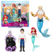 EAN 194735331321 - Disney Princess JHG84 muñeca imagen 1