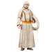 EAN 5010994164652 - Indiana Jones Sallah imagen 2