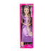 EAN 0192995237056 - Disney Princess Rapunzel imagen 7