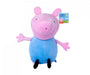 EAN 4006592057626 - Simba Toys Peppa imagen 7