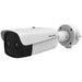 EAN 6931847160326 - Hikvision DS-2TD2637-25/QY cámara de vigilancia Bala (forma) Cámara de seguridad IP Interior y exterior 2 imagen 3