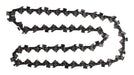 EAN 0088381590754 - Makita 191T92-1 accesorio para sierra motorizada 1 pieza(s) imagen 1