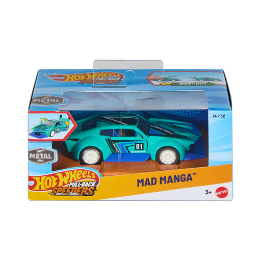 EAN 0194735166756 - Hot Wheels JKR04 vehículo de juguete imagen 1