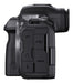 EAN 4549292229158 - Canon EOS R5 Mark II Cuerpo MILC 45 MP CMOS 8192 x 5464 Pixeles Negro imagen 3