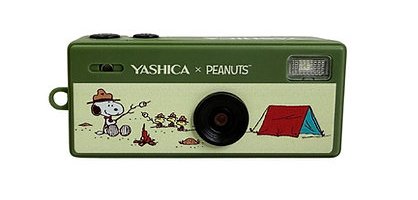 EAN 4897085464942 - Yashica Peanuts Funtastic Keychain Snoopy 1/4" Cámara compacta 1 MP CMOS 1440 x 1080 Pixeles Multicolor imagen 2