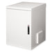 EAN 7630049600904 - ROLINE 26.21.0089 armario rack 16U Bastidor de pared Gris imagen 1