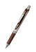 EAN 884851025418 - Pentel EnerGel Xm Bolígrafo de gel de punta retráctil Marrón 1 pieza(s) imagen 1