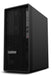 EAN 197530591631 - Lenovo ThinkStation P2 Tower Intel® Core™ i7 i7-14700K 32 GB DDR5-SDRAM 1 TB SSD NVIDIA GeForce RTX 4060 W imagen 3