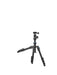 EAN 4007134022096 - Cullmann RONDO 400T RB6.5 tripode Universal 3 pata(s) Negro imagen 3