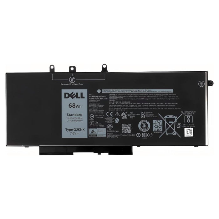 EAN 5059902007964 - Origin Storage KCM82 batería recargable industrial Ión de litio 8500 mAh 7,6 V imagen 1