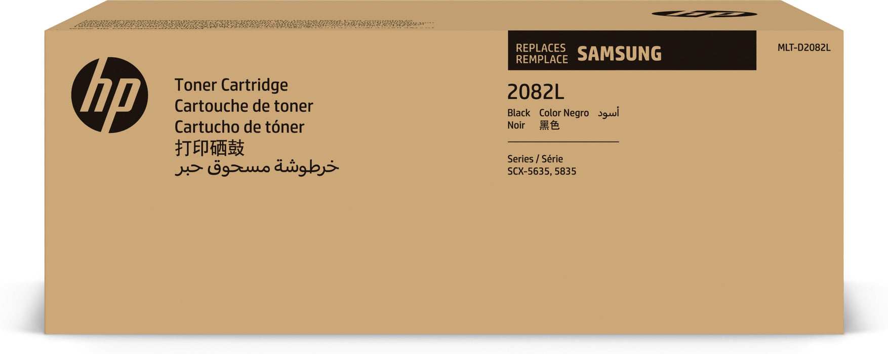 EAN 0191628483501 - Samsung MLT-D2082L High-Yield Black Original Toner Cartridge cartucho de tóner 1 pieza(s) imagen 1