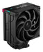 EAN 6933412728832 - DeepCool AK400 Digital PRO Procesador Refrigerador de aire 12 cm Negro 1 pieza(s) imagen 3