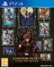 EAN 5021290100459 - Square Enix Kingdom Hearts: All-in-One Package Colección Alemán, Inglés, Español, Francés, Italiano PlayS imagen 1