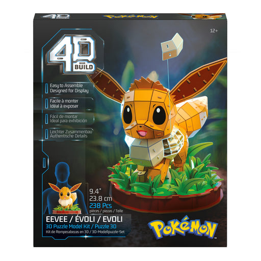 EAN 0681147120938 - 4D Build 6076358 puzzle Puzle 3D 200 pieza(s) Dibujos imagen 1