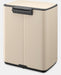 EAN 8710755238024 - Brabantia Bo Pedal Bin 12 L Rectangular Acero Beige imagen 5