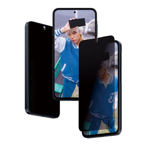 EAN 5711724173578 - PanzerGlass P7357 protector de pantalla o trasero para teléfono móvil Protector de pantalla para privacid imagen 1