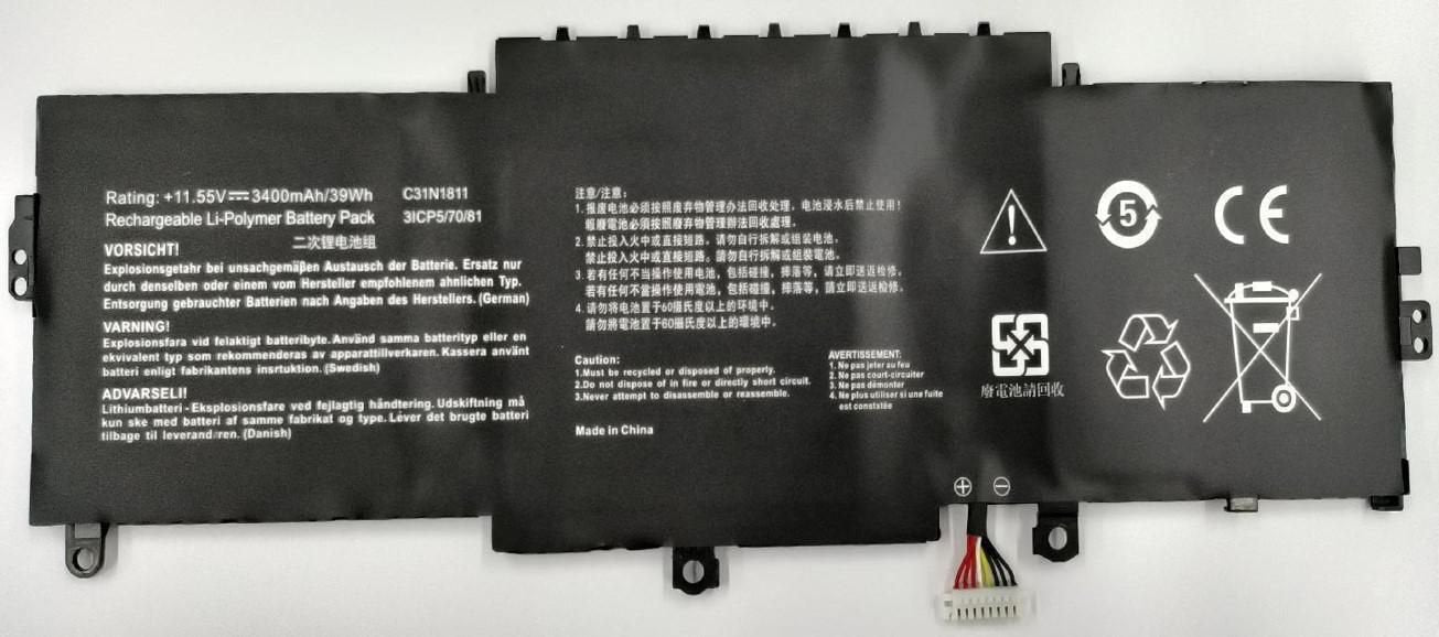 EAN 5704174371304 - CoreParts MBXAS-BA0248 refacción para laptop Batería imagen 1
