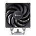 EAN 6970620552842 - Jonsbo CR-1000 EVO sistema de refrigeración para ordenador Procesador Refrigerador de aire 12 cm Negro 1  imagen 7