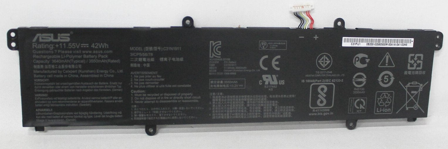 EAN 5704174651673 - ASUS 0B200-03580300 refacción para laptop Batería imagen 1