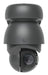 EAN 0810177161165 - Ubiquiti AI PTZ Industrial Esférico Cámara de seguridad IP Interior y exterior 3864 x 2160 Pixeles Pared/ imagen 2