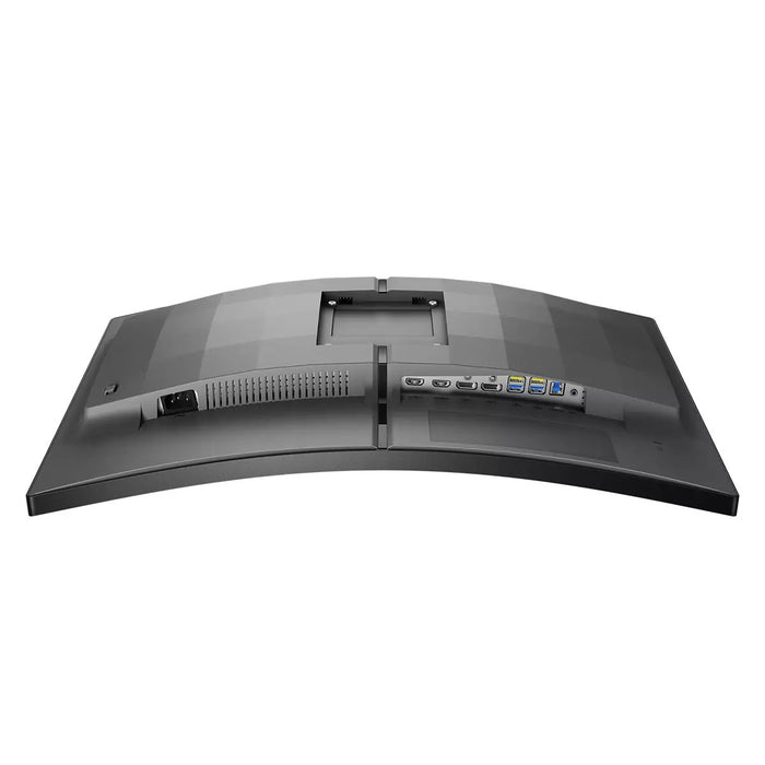 EAN 8712581799540 - Philips 27M2C5500W/00 pantalla para PC 68,6 cm (27") 2560 x 1440 Pixeles Quad HD LCD Gris imagen 12