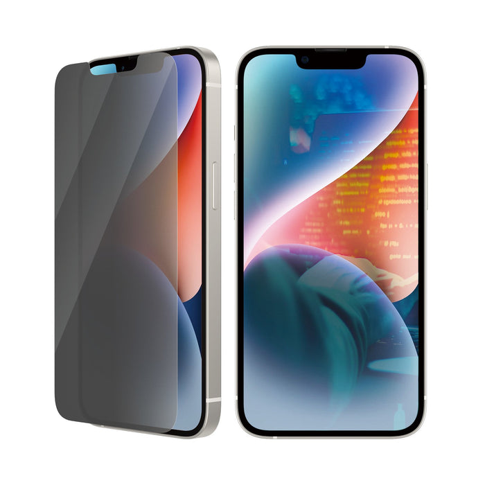 EAN 5711724127670 - PanzerGlass ® Privacy Screen Protector iPhone 14 | 13 | 13 Pro | 16e | Classic Fit Protector de pantalla  imagen 7