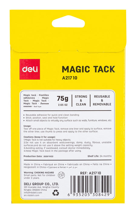 EAN 6935205308429 - Deli EA21710 adhesivo para uso doméstico Goma adhesiva imagen 3