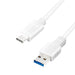 EAN 4052792055245 - LogiLink CU0175 cable USB USB 3.2 Gen 1 (3.1 Gen 1) 1,5 m USB A USB C Blanco imagen 1
