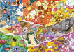 EAN 4005555008323 - Ravensburger 12000832 puzzle Puzle de colores 1000 pieza(s) Dibujos imagen 1