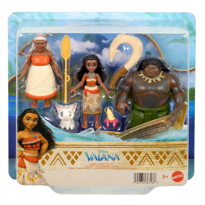 EAN 194735367986 - Disney JLN21 muñeca imagen 5