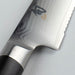 EAN 4901601406238 - kai DM0722 cuchillo de cocina Acero 1 pieza(s) Cuchillo para rebanar imagen 2