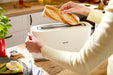 EAN 8710103821014 - Philips Daily Collection HD2590/00 tostadora 8 1 rebanada(s) 950 W imagen 4