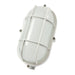 EAN 4038816122704 - Synergy 21 S21-LED-NB00213 iluminación de pared imagen 1