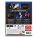 EAN 7350002938898 - Clear River Games Clock Tower: Rewind Estándar PlayStation 5 imagen 3