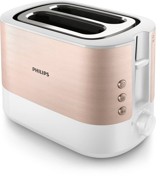 EAN 8720389031021 - Philips Viva Collection HD2638/11 tostadora 7 2 rebanada(s) 950 W Oro rosa, Blanco imagen 1