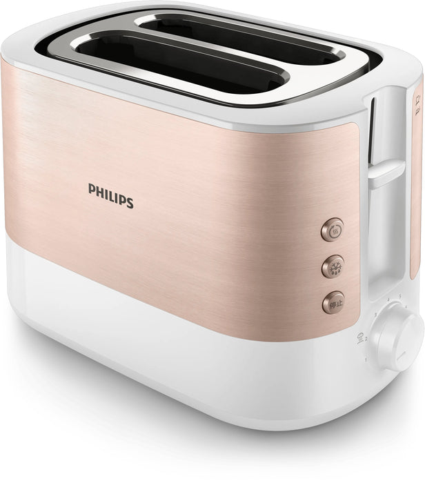 EAN 8720389031021 - Philips Viva Collection HD2638/11 tostadora 7 2 rebanada(s) 950 W Oro rosa, Blanco imagen 1
