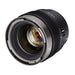 EAN 8809298888503 - Samyang SYCAF75-NEX MILC Objetivos para cine Negro imagen 3