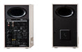 EAN 6923520216765 - Edifier MR5 Altavoz portátil estéreo Blanco 110 W imagen 5
