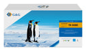 EAN 6941784709533 - G&G 20445 cartucho de tóner 1 pieza(s) Compatible Cian imagen 2