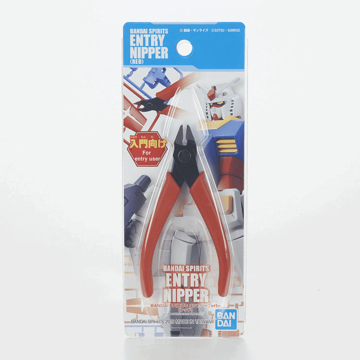 Bandai Spirits Entry Nipper - Red