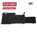 Batería Para Asus Zenbook Ux51 Ux51Vz | C42-Ux51 70Wh
