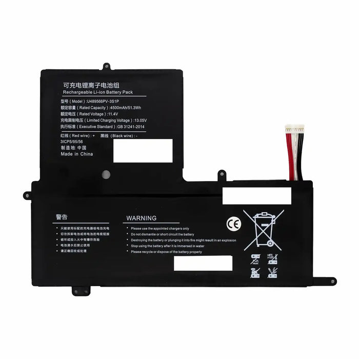 Batería Para Portátil Evoo M14Lc2-256 U489566Pv-3S1P Evc156 Series