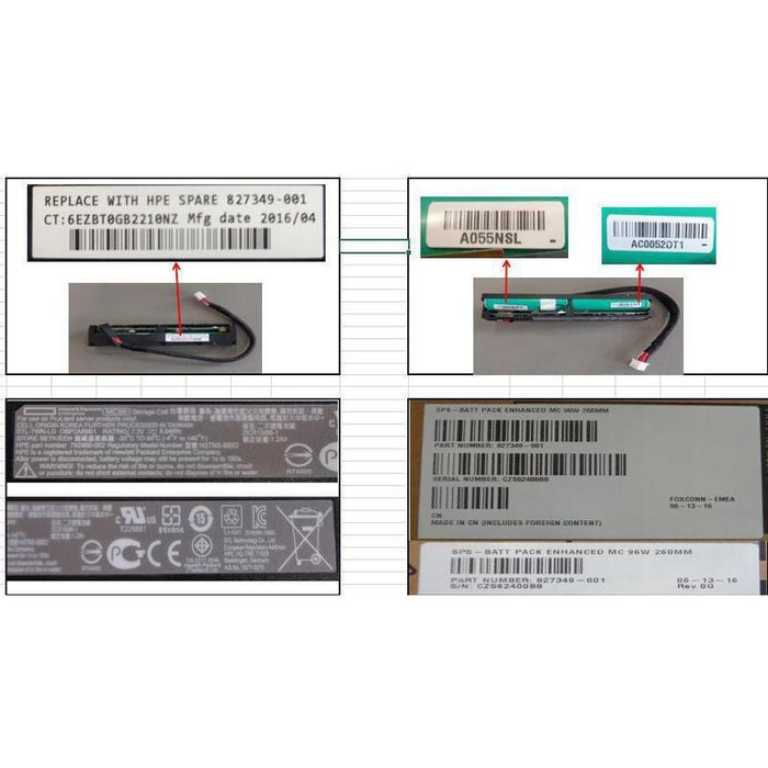 Battery Pack Megacell 260mm Long Cable - Provides To The
