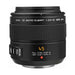 EAN 5025232537365 - Panasonic H-ES045 lente de cámara SLR Negro imagen 3