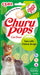 EAN 8859387701015 - CIAO Churu Pops Tuna with Chicken Gato Premio Pollo, Atún 15 g imagen 1