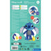 EAN 8005125179183 - Clementoni Disney Baby 17918 juguete de peluche imagen 3