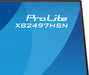 EAN 4948570125890 - iiyama ProLite XB2497HSN-B1 pantalla para PC 60,5 cm (23.8") 1920 x 1080 Pixeles Full HD LED Negro imagen 8