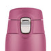 EAN 4009049535142 - EMSA Light Mug 400 ml Rosa imagen 6