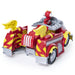 EAN 0778988264959 - PAW Patrol PAW VHC PwrChngVeh Marshall UPCX GML imagen 8