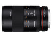 EAN 8809298884208 - Samyang 100mm F2.8 ED UMC MACRO MILC Lente de foco fijo Negro imagen 3
